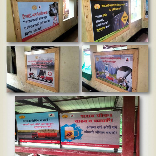 lift banners 2023
